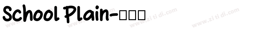 School Plain字体转换